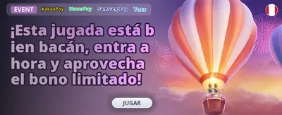 Bonus Buy